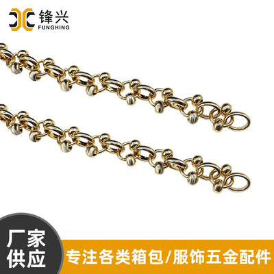 DIY包包肩带开云体育 时尚包包斜跨长链外宽2mm 