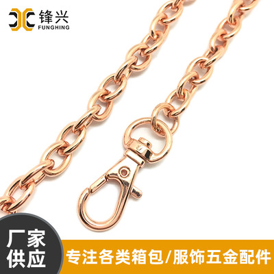 包包肩带链玫瑰金O字开云体育 