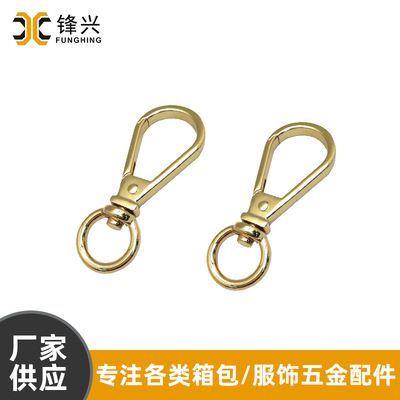 金属饰品diy钩扣挂件五金钩子钥匙扣配件 女包开云体育手链扣厂家直供 - 3