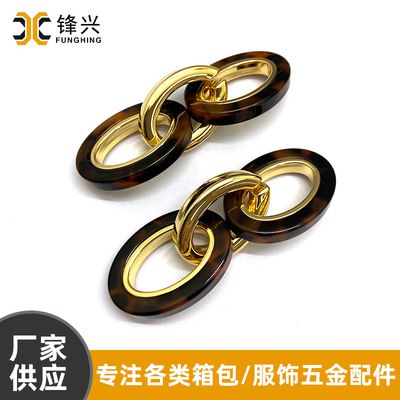 拎包合金树脂开云体育  - 1