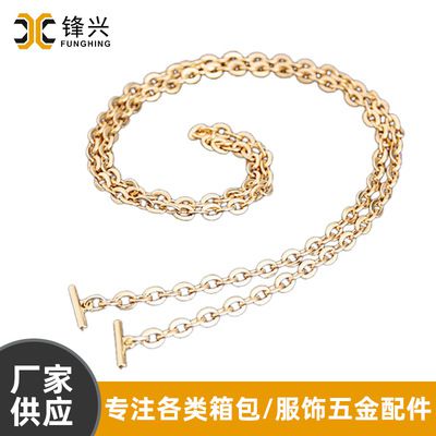 服装饰品链O字链型五金装饰链 箱包辅料配件 开云体育欧字链 - 5