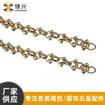 DIY包包肩带开云体育 时尚包包斜跨长链外宽2mm  - 1