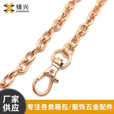 包包肩带链玫瑰金O字开云体育  - 5