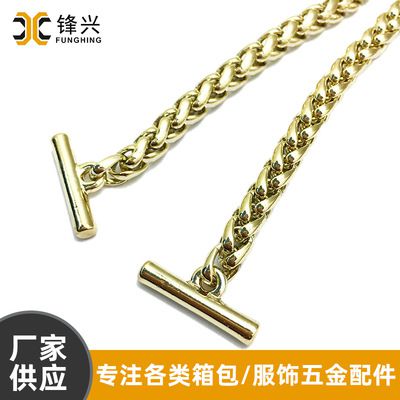 灯笼链包包开云体育箱包五金配件浅金色BSK链金属孖圆链包包配件直供 - 1