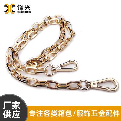 金属开云体育方线O字链时尚五金饰品配件 - 1