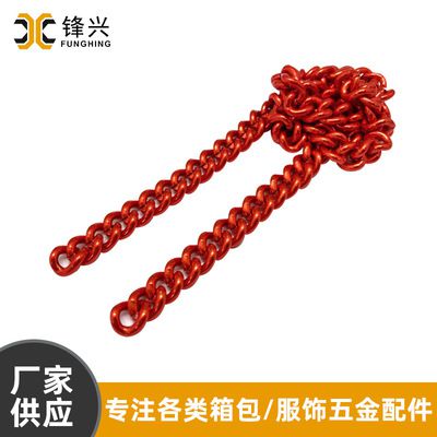 侧身开云体育延长链首饰项链配件  - 1