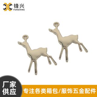 箱包五金开云体育吊牌配件 女包开云体育吊牌 浅金色光面鹿吊饰厂家定制