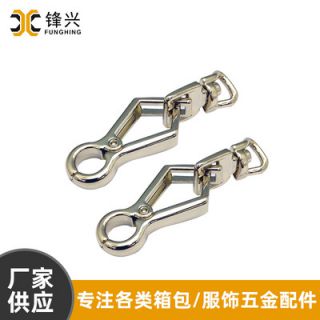 女包开云体育钩扣钥匙 箱包五金配件挂扣狗扣饰品扣直供