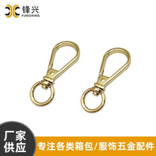 金属饰品diy钩扣挂件五金钩子钥匙扣配件 女包开云体育手链扣厂家直供
