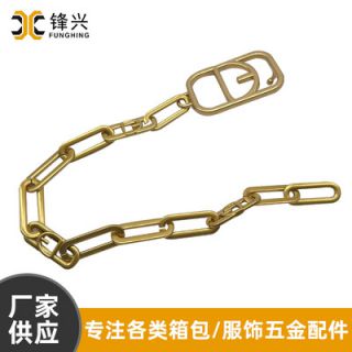 2*12*32.5椭圆组合链DIY时尚包包肩带开云体育