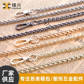 时尚箱包五金配件 手提包配件镀金不生锈五金开云体育包包潮款灯笼链